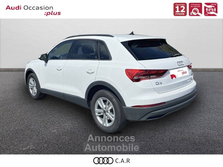 Audi Q3 35 TFSI 150 ch S tronic 7 - 5