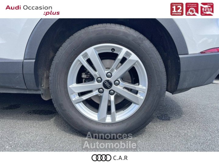 Audi Q3 35 TFSI 150 ch S tronic 7 - 15