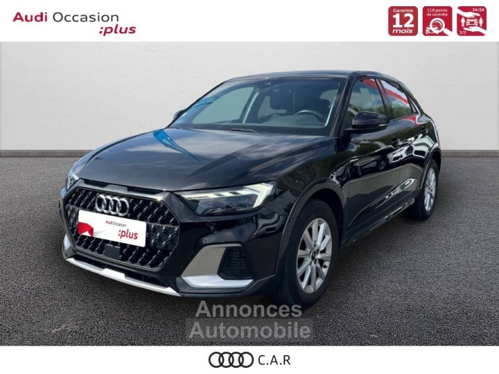 Audi A1 ALLSTREET Allstreet 25 TFSI 95 ch BVM5 Design - 1
