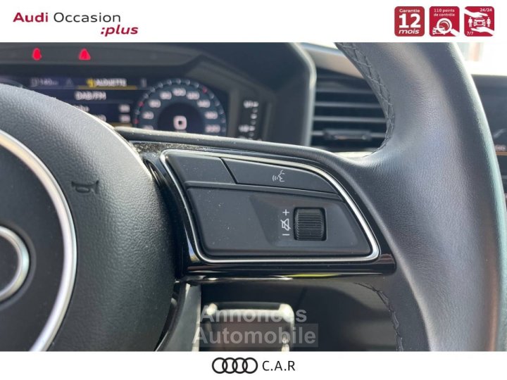 Audi A1 ALLSTREET Allstreet 25 TFSI 95 ch BVM5 Design - 17