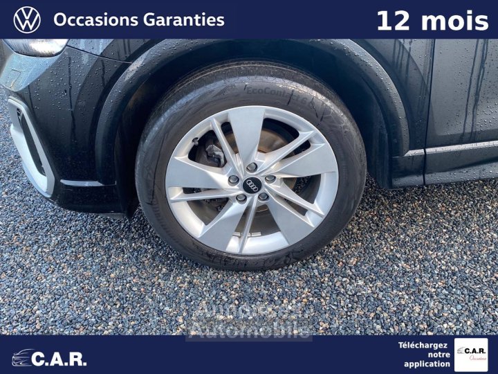 Audi Q2 35 TFSI 150 S tronic 7 S line - 11
