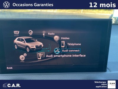 Audi Q2 35 TFSI 150 S tronic 7 S line   - 17