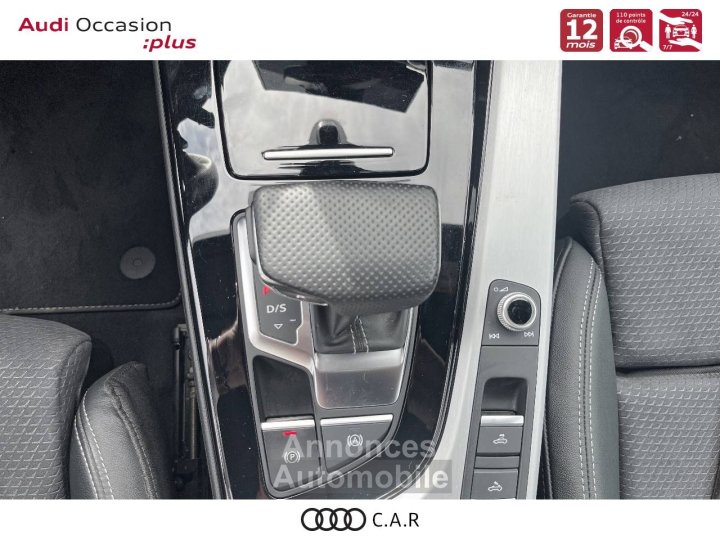 Audi A5 CABRIOLET Cabriolet 40 TDI 204 S tronic 7 S Line - 21