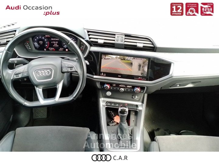 Audi Q3 45 TFSI 230 ch S tronic 7 Quattro Design Luxe - 6