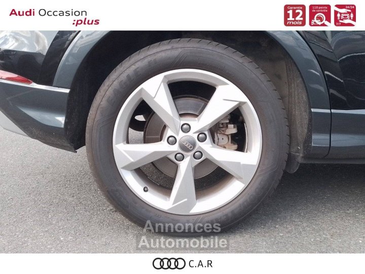 Audi Q3 45 TFSI 230 ch S tronic 7 Quattro Design Luxe - 9
