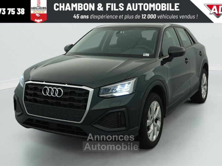 Audi Q2 30 TFSI 110 BVM6 Design - 3