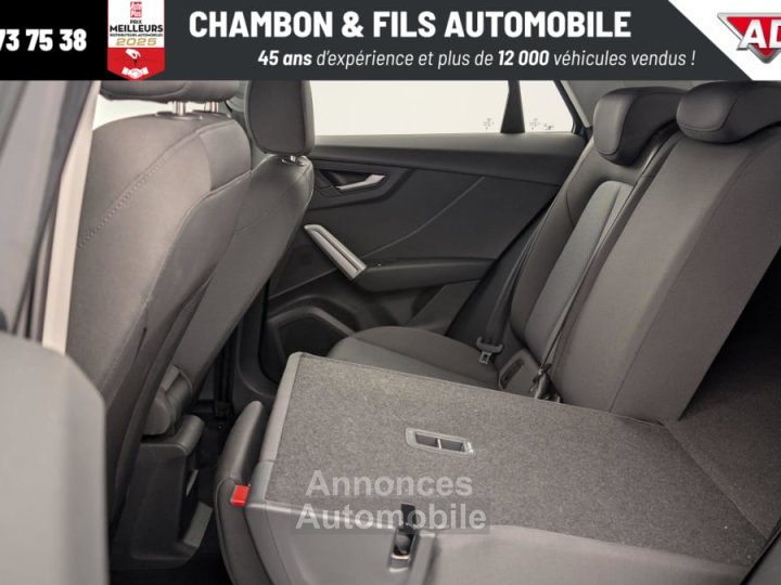 Audi Q2 30 TFSI 110 BVM6 Design - 12