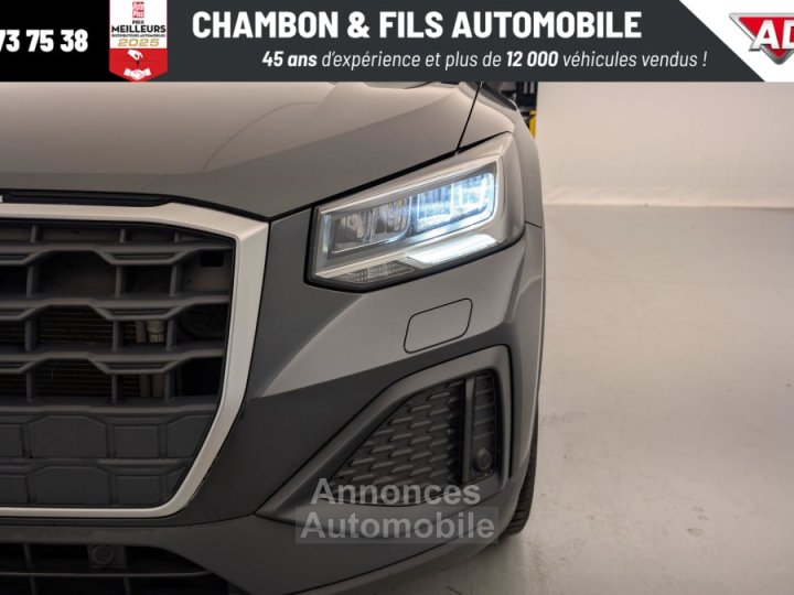 Audi Q2 30 TFSI 110 BVM6 Design - 21