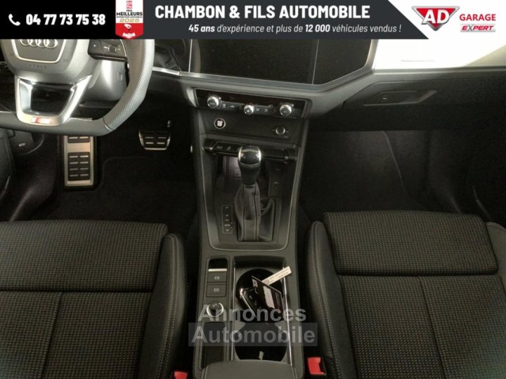 Audi Q3 35 TDI 150 CH S tronic 7 S line - 8