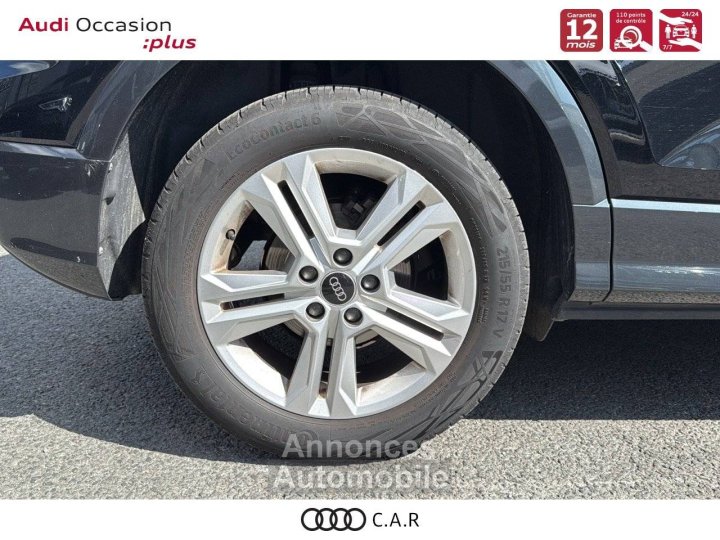 Audi Q2 30 TFSI 110 BVM6 Design - 10
