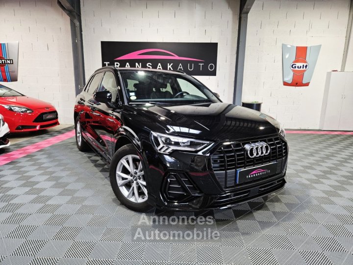 Audi Q3 35 TDI 150 ch S tronic 7 S line / ORIGINE FRANCE / 2EME MAINS - 1