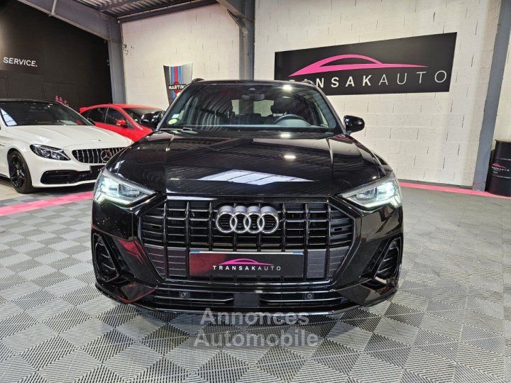 Audi Q3 35 TDI 150 ch S tronic 7 S line / ORIGINE FRANCE / 2EME MAINS - 8