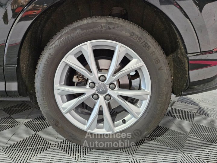 Audi Q3 35 TDI 150 ch S tronic 7 S line / ORIGINE FRANCE / 2EME MAINS - 27