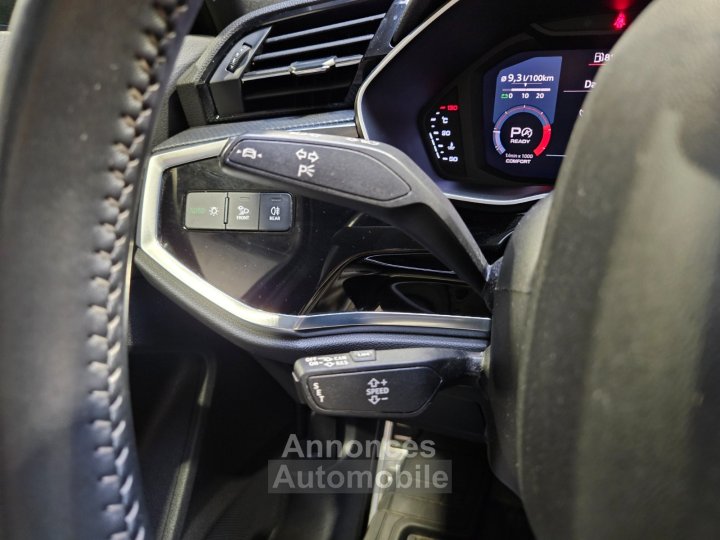 Audi Q3 35 TDI 150 ch S tronic 7 S line / ORIGINE FRANCE / 2EME MAINS - 33