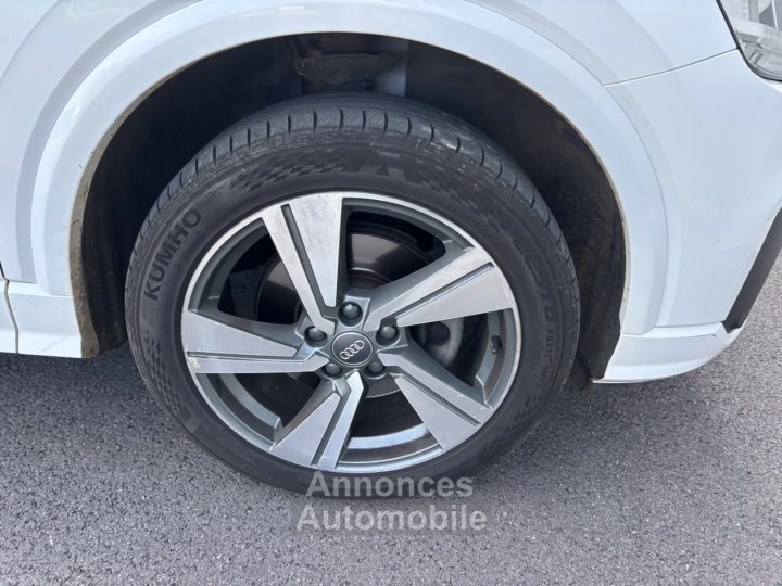 Audi Q2 14l TFSI COD 150 ch S tronic 7 Design Luxe - Caméra De Recul / Hayon Électrique / Pack Cuir - - 10