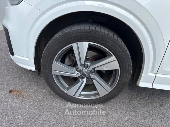 Audi Q2 14l TFSI COD 150 ch S tronic 7 Design Luxe - Caméra De Recul / Hayon Électrique / Pack Cuir - - 11