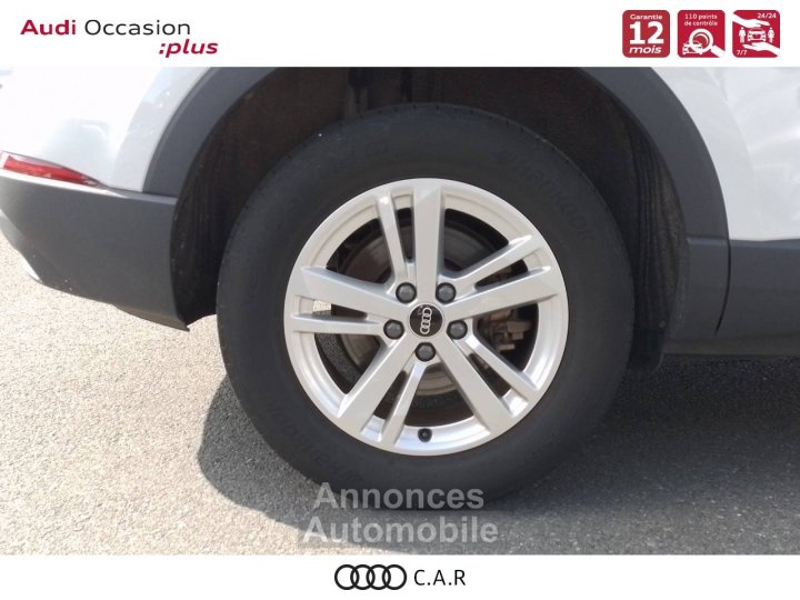 Audi Q3 45 TFSIe 245 ch S tronic 6 Design - 9