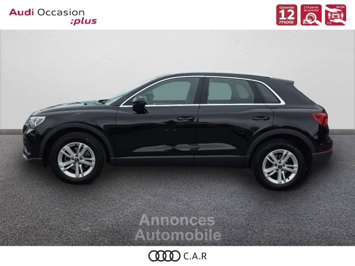 Audi Q3 35 TFSI 150 ch S tronic 7 Business line - 3