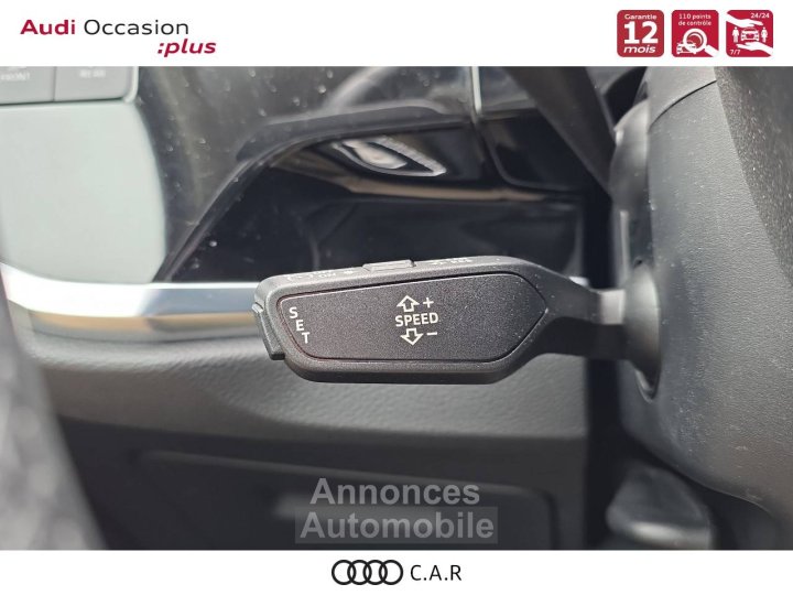 Audi Q3 35 TFSI 150 ch S tronic 7 Business line - 13