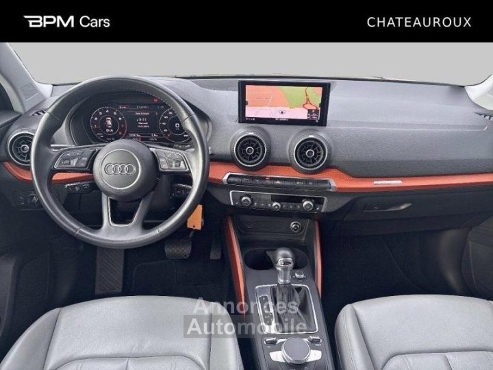 Audi Q2 40 TFSI 190ch Design luxe quattro S tronic 7 Euro6d-T - 10