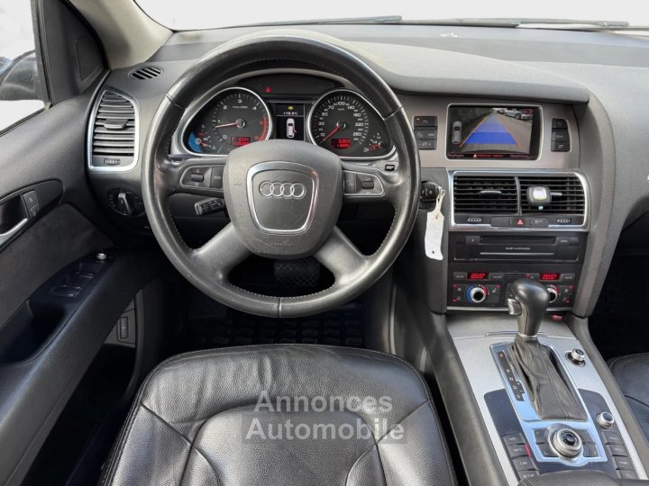 Audi Q7 30 V6 TDI 204 AMBITION LUXE 7 PLACES CUIR XENONS GPS - 7