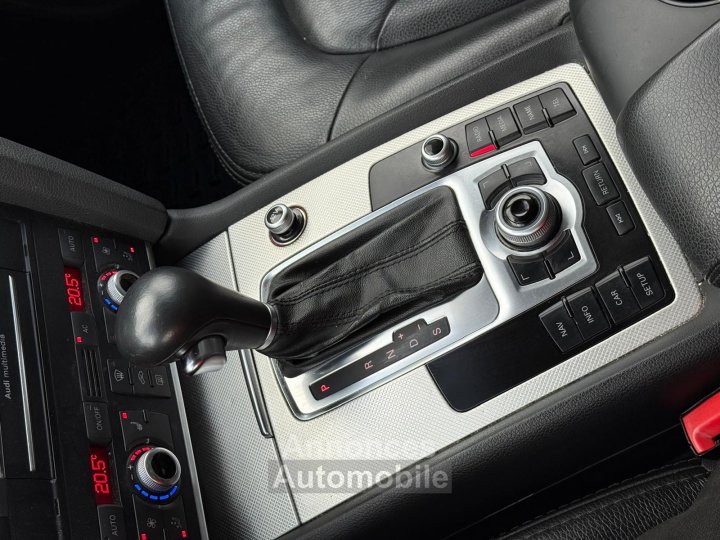 Audi Q7 30 V6 TDI 204 AMBITION LUXE 7 PLACES CUIR XENONS GPS - 12