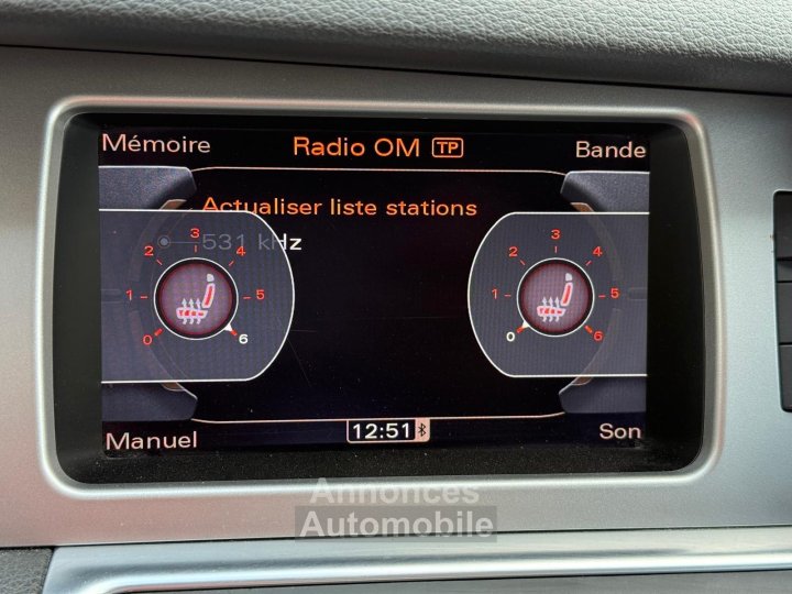 Audi Q7 30 V6 TDI 204 AMBITION LUXE 7 PLACES CUIR XENONS GPS - 14