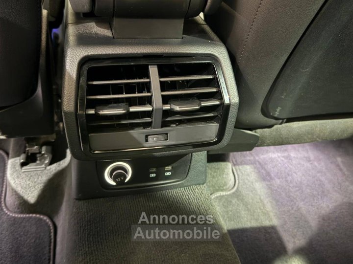 Audi Q3 35 TFSI 150 ch S tronic 7 S line - 15