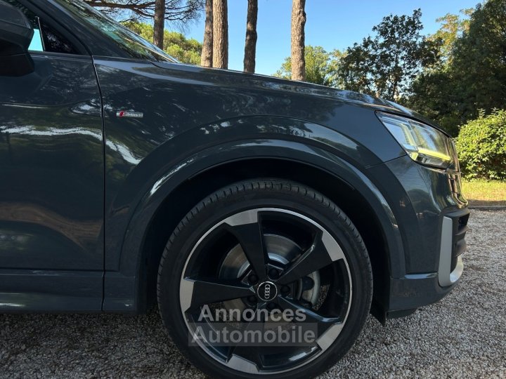 Audi Q2 30 TDI 116 S tronic 7 S Line %2B / 1ÈRE MAIN ORIGINE FRANCE / ENTRETIEN COMPLET À JOUR - 8