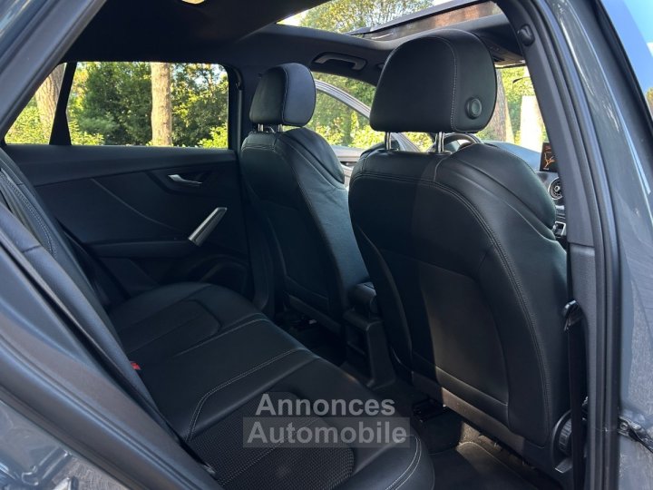 Audi Q2 30 TDI 116 S tronic 7 S Line %2B / 1ÈRE MAIN ORIGINE FRANCE / ENTRETIEN COMPLET À JOUR - 23