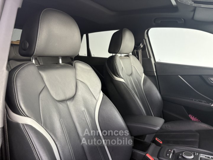 Audi Q2 35 15 TFSI 150CV S-TRONIC7 DESIGN LUXE - 11