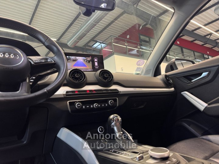 Audi Q2 14 TFSI COD 150 ch S tronic 7 Design Luxe GRIS NANO - TOIT OUVRANT - KEYLESS GO - PACK ASSIS ROUTE - AFFICHAGE TETE HAUTE - 12