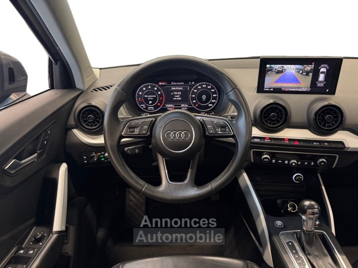 Audi Q2 14 TFSI COD 150 ch S tronic 7 Design Luxe GRIS NANO - TOIT OUVRANT - KEYLESS GO - PACK ASSIS ROUTE - AFFICHAGE TETE HAUTE - 13