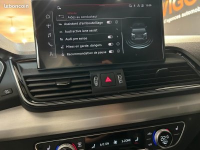 Audi Q5 Sportback 55 TFSI e 367ch S line quattro tronic 7   - 16