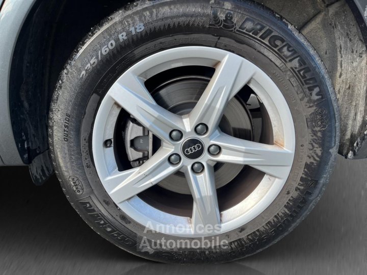 Audi Q5 Sportback 50 TFSI e 299 S tronic 7 Quattro S line - 4