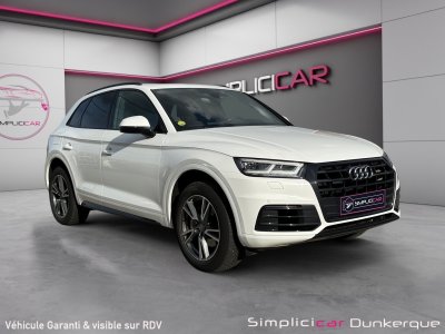 Audi Q5 20 TDI 163 S tronic 7 Quattro Design Luxe Garantie 12 Mois Toit Ouvrant Sièges Chauffants Carplay Hayon Electrique Virtual   - 1
