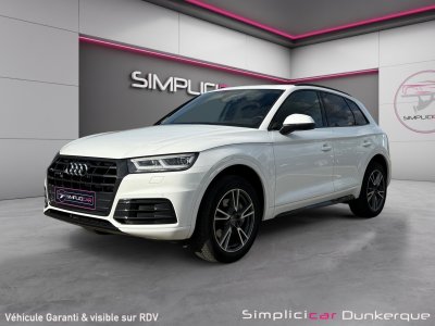 Audi Q5 20 TDI 163 S tronic 7 Quattro Design Luxe Garantie 12 Mois Toit Ouvrant Sièges Chauffants Carplay Hayon Electrique Virtual   - 7