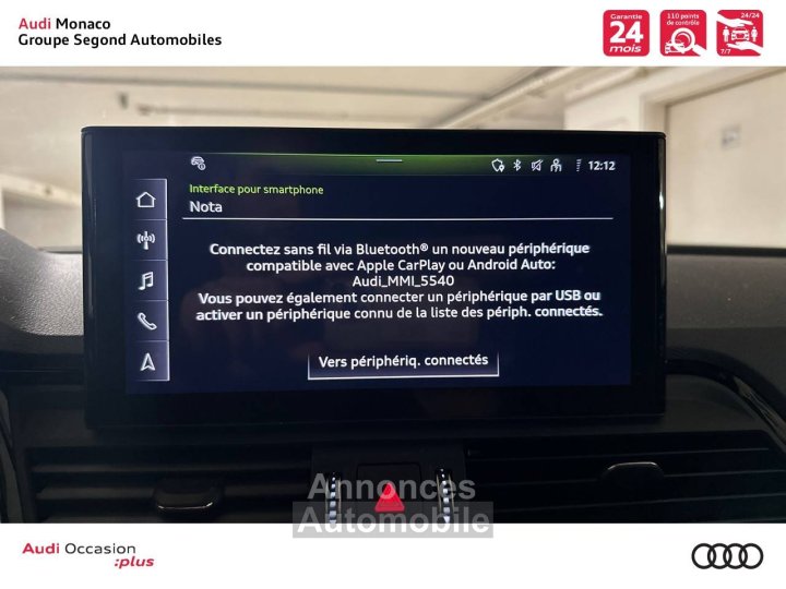 Audi SQ5 30 V6 TDI 341 Tiptronic 8 Quattro - 16
