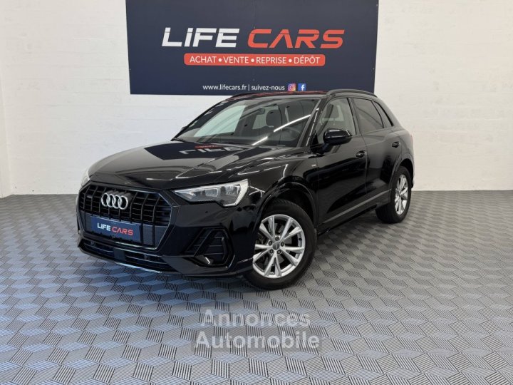 Audi Q3 40 TDI 190ch S line quattro S tronic 7 2019 français entretien - 1