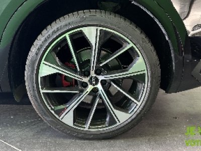 Audi Q5 Sportback II Phase 2 55 20 TFSI e 16V GPF 367 Hybrid Quattro S Tronic7 265 cv Bo&icirc;te auto   - 15