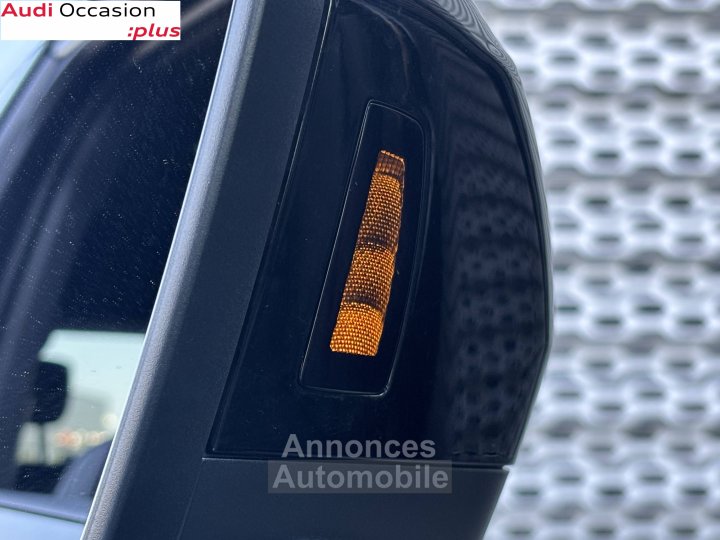 Audi Q3 35 TFSI 150 ch S tronic 7 S line - 33