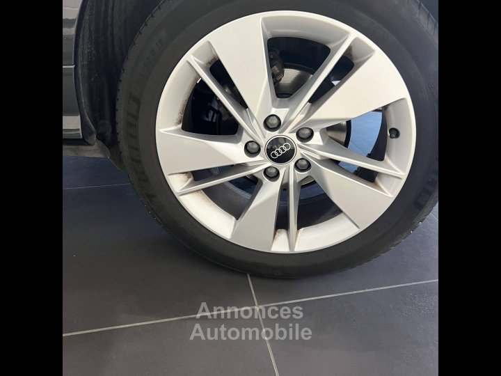 Audi Q2 35 TFSI 150 S tronic 7 S line - 4