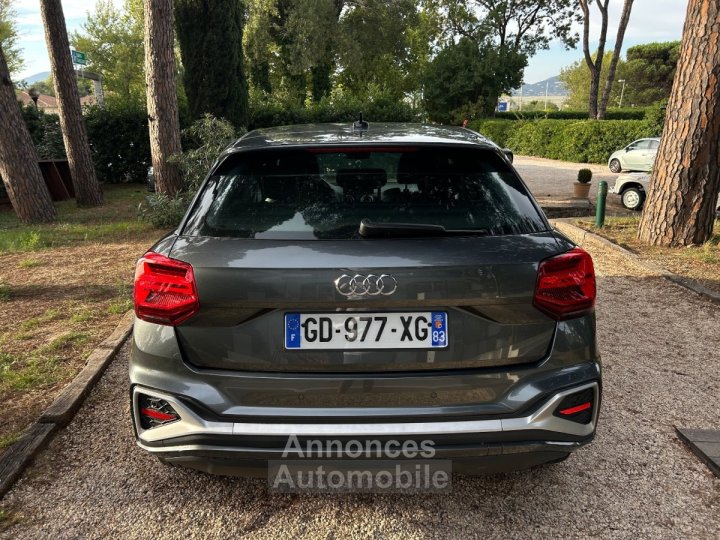 Audi Q2 35 TFSI 150 BVM6 S line / 2ÈME MAIN ORIGINE FRANCE / DOUBLE DE CLÉS / 40000KM - 7