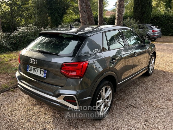 Audi Q2 35 TFSI 150 BVM6 S line / 2ÈME MAIN ORIGINE FRANCE / DOUBLE DE CLÉS / 40000KM - 8