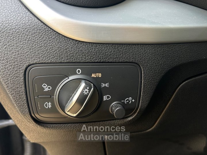 Audi Q2 35 TFSI 150 BVM6 S line / 2ÈME MAIN ORIGINE FRANCE / DOUBLE DE CLÉS / 40000KM - 12