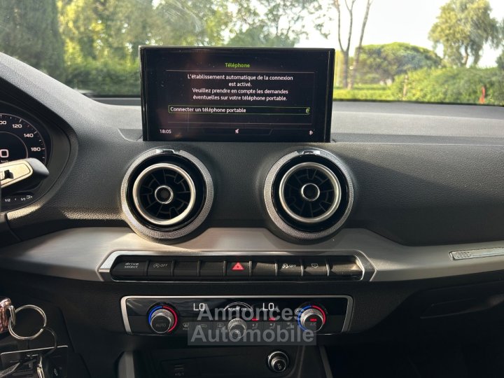 Audi Q2 35 TFSI 150 BVM6 S line / 2ÈME MAIN ORIGINE FRANCE / DOUBLE DE CLÉS / 40000KM - 15