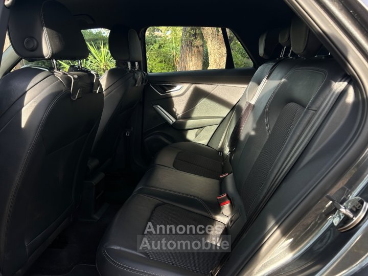 Audi Q2 35 TFSI 150 BVM6 S line / 2ÈME MAIN ORIGINE FRANCE / DOUBLE DE CLÉS / 40000KM - 17