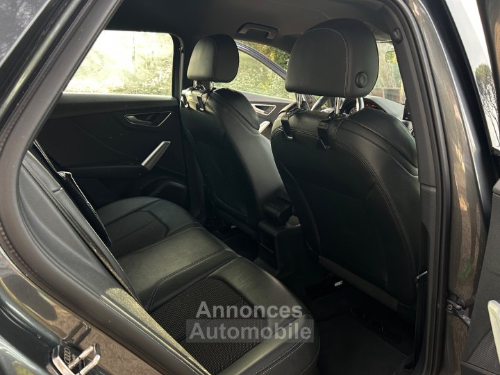 Audi Q2 35 TFSI 150 BVM6 S line / 2ÈME MAIN ORIGINE FRANCE / DOUBLE DE CLÉS / 40000KM - 19