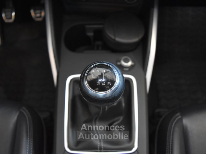 Audi Q2 14 TFSI COD 150 ch BVM6 S Line - 26