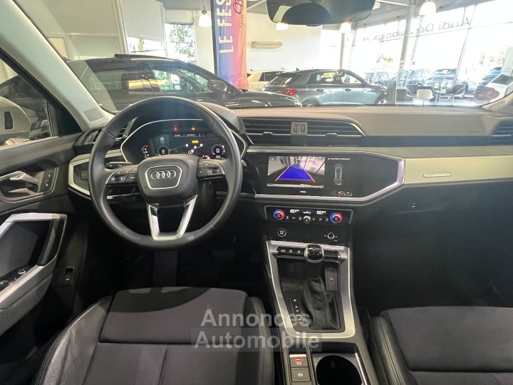 Audi Q3 35 TFSI 150 ch S tronic 7 Design Luxe - 12